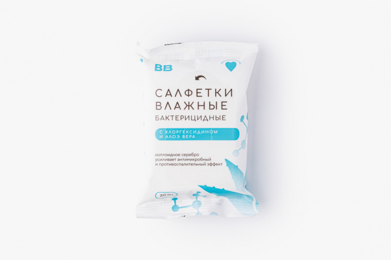 Салфетки влажные "Бактерицидные с хлоргексидином и алоэ вера", 20 шт