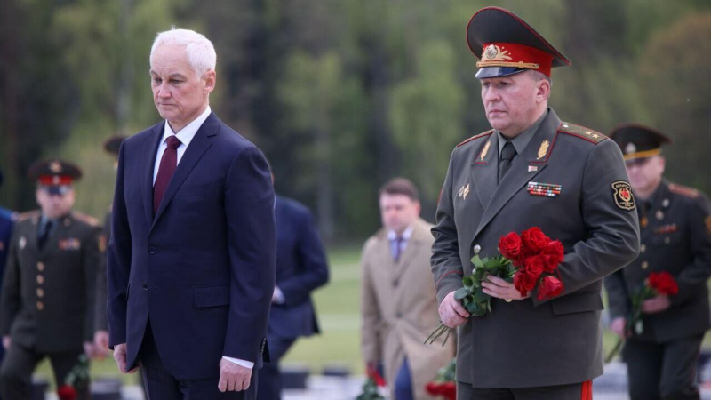 Белоусов посетил комплекс "Хатынь" и почтил память погибших в ВОВ