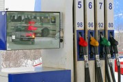 Цены на бензин заправились нефтью