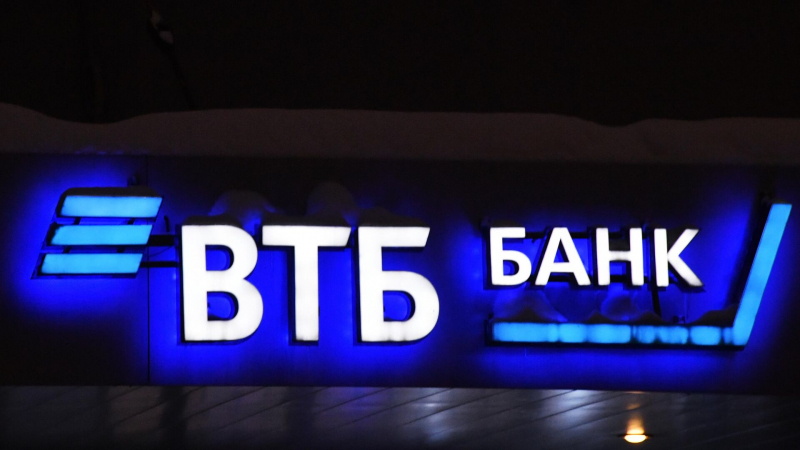 Государство направит дивиденды от ВТБ на финансирование ОСК, заявил Костин