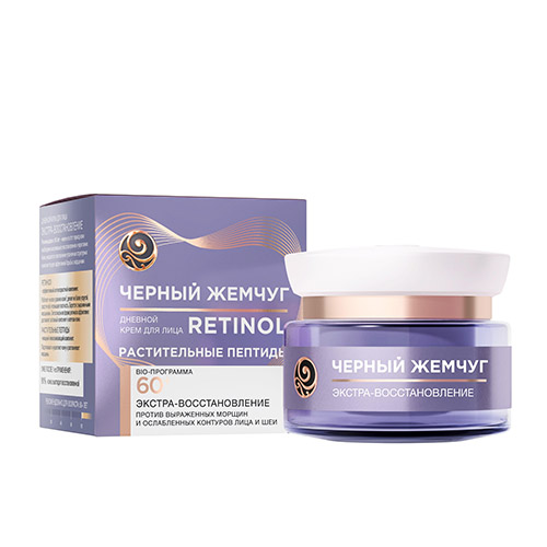 Крем для лица `ЧЕРНЫЙ ЖЕМЧУГ` RETINOL дневной 60+ (экстра-восстановление) 50 мл