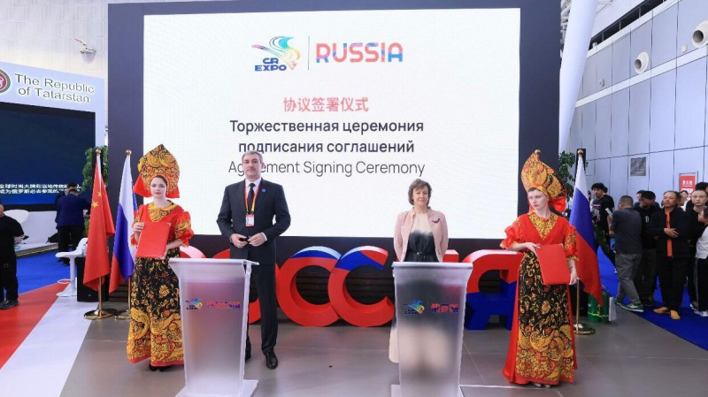 На ВЭФ презентовали проект будущего железнодорожного моста Джалинда - Мохэ