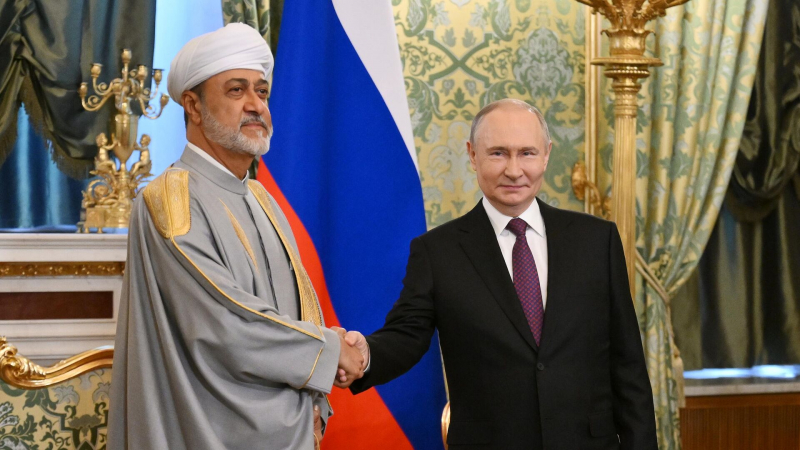 Султан Омана назвал отношения с Россией крепкими