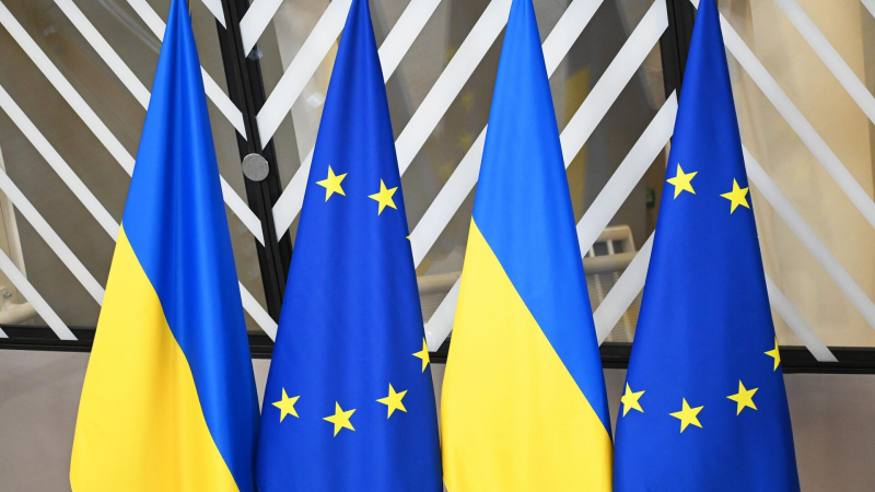 Украина отчиталась перед ЕС о выполнении двух условий для получения помощи
