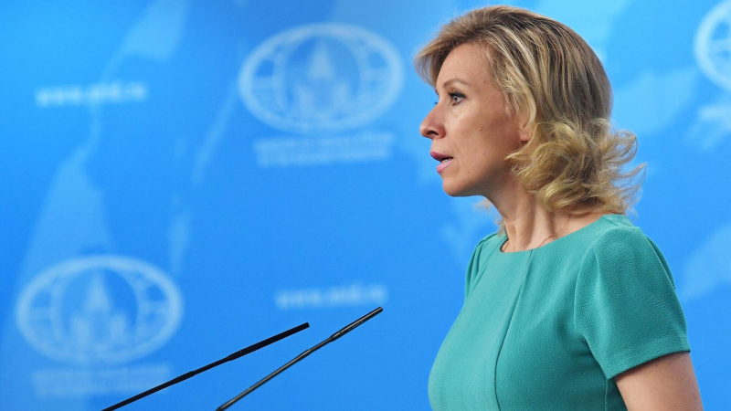 Украина стала плацдармом для переписывания истории, заявила Захарова
