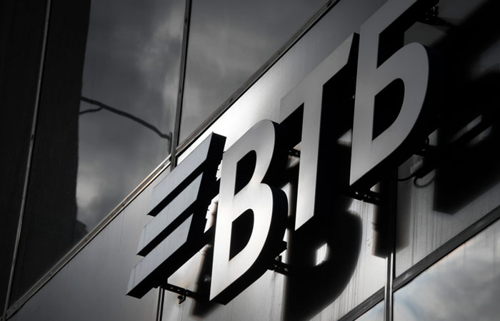 ВТБ не планирует buyback акций у "недружественных" нерезидентов