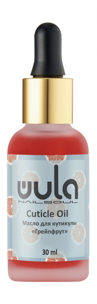 Wula Nailsoul Cuticle Oil Грейпфрут Масло грейпфрута для кутикулы