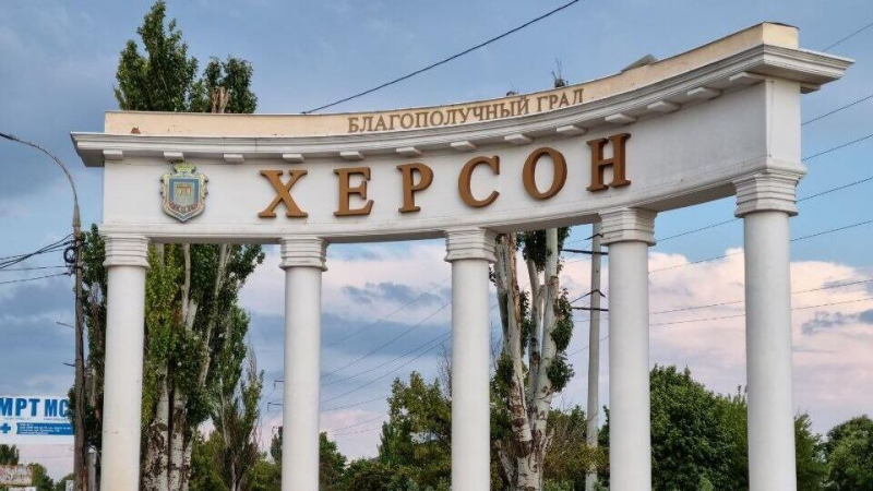 Жители Херсона воодушевлены ударами ВС России по ТЦК, сообщили в подполье